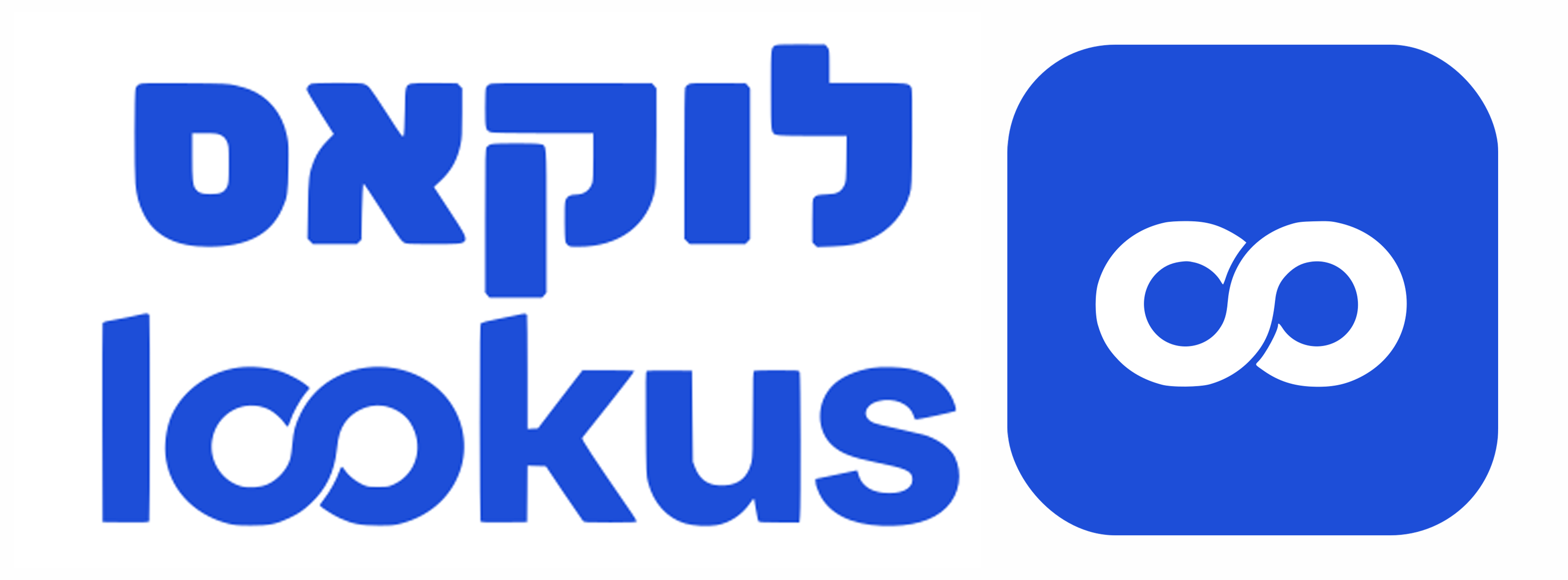 תמונת שער לוקאס